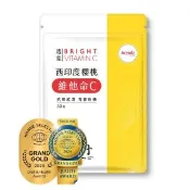 【JIU WU DAN 九五之丹】世界品質特金獎西印度櫻桃維他命C 1入組共30粒(天然來源維他命C 促進膠原蛋白)
