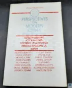 【語宸Z3B2】《Perspectives on Modern China》0873328906│肯尼斯.李博塔爾│七