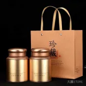 通用茶葉罐禮盒大號金屬密封鐵罐半斤裝小青柑龍井綠茶紅茶包裝盒 Y Z V