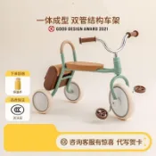 免運 kidpop兒童三輪車 小孩腳踏車1-4歲多功能寶寶滑行車  復古單車 三輪腳踏車 玩具 禮物
