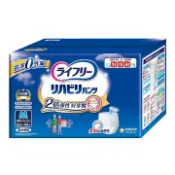 ✨858「COSTCO線上代購」來復易 復健褲內褲型成人紙尿褲 M號 64片