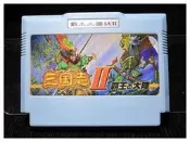 任天堂 FC卡帶 (內有視頻)__三國志 II   霸王的大陸