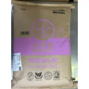 *聯華水手牌特級粉心粉(中筋麵粉)10公斤原裝/特價(佳緣食品原料商行)