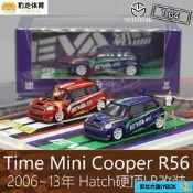【限時大促】Time合金1:64房車Cooper庫珀R56模型EVA塗裝LB改裝適用於迷你Mini