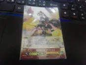 [TMG商鋪] [VG] G-BT04/004 RRR 聖靈熾天使 拉斐爾