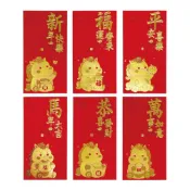 【墊腳石】節慶系列 春節紅包袋(6入)-馬年大吉