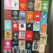 熱賣鋁箔包裝袋子咖啡袋奶茶袋袋圖案鋁箔袋6*8CM5g包裝袋鋁袋批量定製印刷圖案鋁箔袋包裝袋鋁袋袋子
