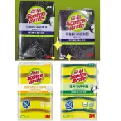 3M 百利抗菌不鏽鋼頑垢專用 鋼絨菜瓜布 黑鋼絨菜瓜布 爐具用海綿 細緻用海綿 5入 不鏽鋼