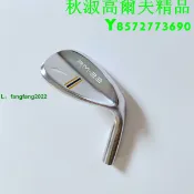 快樂一購 FOURTEEN Golf 挖起桿 切桿 沙桿 高爾夫沙坑桿子桿身 多角度握把