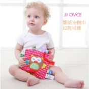 JJ OVCE響紙安撫巾 標籤安撫巾 寶寶安撫巾 安撫玩具 嬰兒響紙