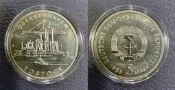 全新東德1988年羅斯托克港30周年5馬克紀念幣- KM#121