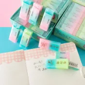 全場客製【橡皮】客製化得力糖果漸變橡皮擦學生專用少屑擦的乾淨不留痕客製化姓名班級獎品