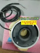 詢價【量大可優惠】dLS北歐之聲高音喇叭底座，帶，，……