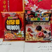 OYATSU 優雅食 星太郎 點心麵 辣炒年糕 風味( 經典細麵體 ) 65g 黑松露火腿 風味( 超寬條麵體  65g