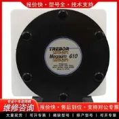可維修TREBOR Magnum 610風囊泵