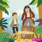 【電子書】金銀島（有聲書） 喬依斯 著 親子天下 出版