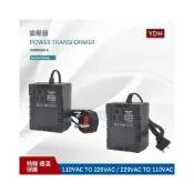(店+)廠銷 300w旅行變壓器 220轉110v電壓轉換器 110V轉220V電源變壓器