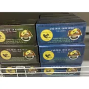 con sóc 越南松鼠濾掛咖啡