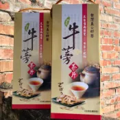 佳里牛蒡茶片  禮盒 ㄧ斤💰450