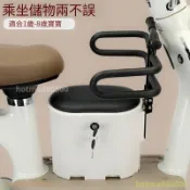 兒童機車座椅 前置摩托車安全椅 機車兒童椅 電動車踏板車兒童座椅 可折疊便攜儲物座椅 兒童坐騎安全座椅 適用踏板車摩托車