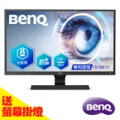 Benq  EW3270ZL 32“ 吋 面板維修  TFT Fix  