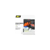 (店+)《極光》MK 原廠乒乓球/桌球拍袋/ 護理套裝清理包（海棉擦+保護膜+收納袋+護邊條