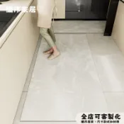 大理石紋⭐可客製 廚房地墊 矽藻土 吸水吸油 大尺寸 速幹止滑 軟式矽藻土地墊 長條 長型 防滑脚踏墊 珪藻土軟地墊