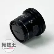 【蒐機王】Minolta AF 20mm F2.8 For Sony A 定焦鏡【可舊3C折抵購買】RD7395-G