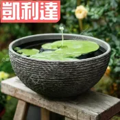 【台灣出貨】仿陶瓷花盆創意個性花缸睡蓮盆荷花盆水缸碗蓮水培特大號花盆庭院【品質優選-免運】