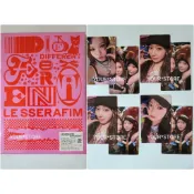 LE SSERAFIM 日專 DIFFERENT 初回限定 NOSTALGIC YLANG 盤 配專 粉盤 JP 日單