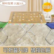 協貿國際日用品生活10館 小戶型折疊桌簡約吃飯桌象棋桌簡易戶外便攜式擺攤桌折疊象棋桌