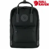 台北山水戶外用品專門店 Fjallraven 北極狐 Kanken No.2 Laptop 15 電腦背包/筆電包 23804 全黑版 550 黑