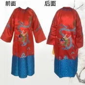 【京劇演出服】包青天包公蟒袍包拯丞相宰相古裝戲劇舞台表演服裝龍甲服飾