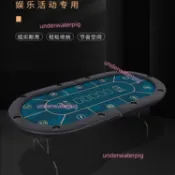 德州撲克牌桌子折疊桌面撲克臺子對折鐵腳定制籌碼德撲桌娛樂不含運