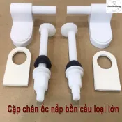 用於 Inax、TOTO、Cesar、美標馬桶的大型馬桶蓋螺絲組