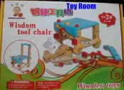 **玩具窩 *木製兒童玩具組裝拆裝玩具多功能工作椅工具椅子益智玩具 $330元