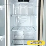 🚚臺灣出貨⚡冰箱收納保鮮盒肉類儲存冷藏冷凍盒抽屜式水果蔬菜儲物收納整理盒