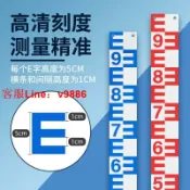 挪威的森林 【應有盡有咨詢客服】【可開發票】水位尺水位標尺不銹鋼鋁合金桿搪瓷觀測測量尺水池標尺