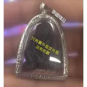 空殼 可裝依霸膏內依霸的外殼 只有外面殼子【泰國精品】泰國佛牌 搭配用配件