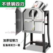 新款不鏽鋼電動切草機全自動切豬草機家用牧草碎菜機餵雞鴨鵝220v詢問運費~