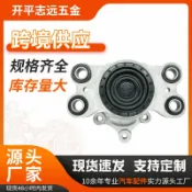 和購大賣場 【原廠規格】VOLVO引擎腳 發動機支架 引擎支架 引擎腳 引擎減震支架 適用S60 S80 V70 XC90 左側安裝 原廠替換件 橡膠減震 耐高溫 防老化