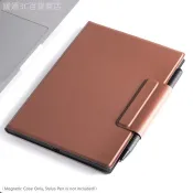 ♞文石Boox Tab Mini C保護殼電子書磁吸保護套7.8寸輕量超薄休眠外殼