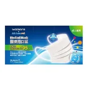 WATSONSx永猷醫療用口罩50入-藍/綠/粉/黃/紫 隨機出貨不挑色