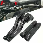 楓林宜居 【免運】雅馬哈 FORCE155 FORCE2.0 改裝煞車拉桿 剎車手柄 FORCE 雙碟煞 手把套握把 剎車離合