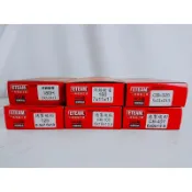 易威工作坊 德國製造 一等品牌碳刷 自動斷電 電動鎚 砂輪機 碳刷 ETEAM