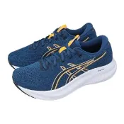 【asics 亞瑟士】慢跑鞋 GEL-Excite 11 4E 超寬楦 男鞋 藍 緩震 運動鞋 1011C079403