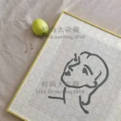 拼圖框框架300片金屬相框鋁合金裱畫框DIY掛墻定制【時尚大衣櫥】