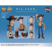 ArtLife @ MEDICOM 2015 TOYSTORY Woody トイストーリー ウッデ 玩具總動員 終極胡迪