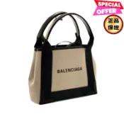 Balenciaga 經典帆布包 390346 Navy XS  附可斜背長肩帶