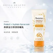 Aveeno 艾惟諾 燕麥保濕水感防曬乳 88ml 臉部身體 輕盈防護霜 戶外運動 隔離乳